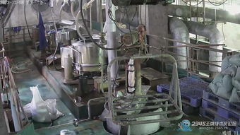 化工廠監控系統 從選型到維護的全方位技術交流