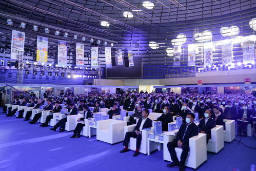 攜手創新，智造未來——2020年全國金屬制品行業技術交流會在勉縣隆重開幕