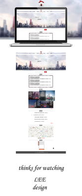 房地產(chǎn)網(wǎng)頁設(shè)計(jì)的核心要素與未來趨勢(shì)